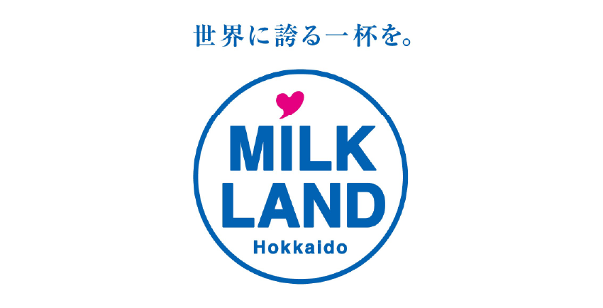 MILK LAND